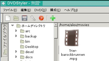 �t�@�C���u���E�U�[